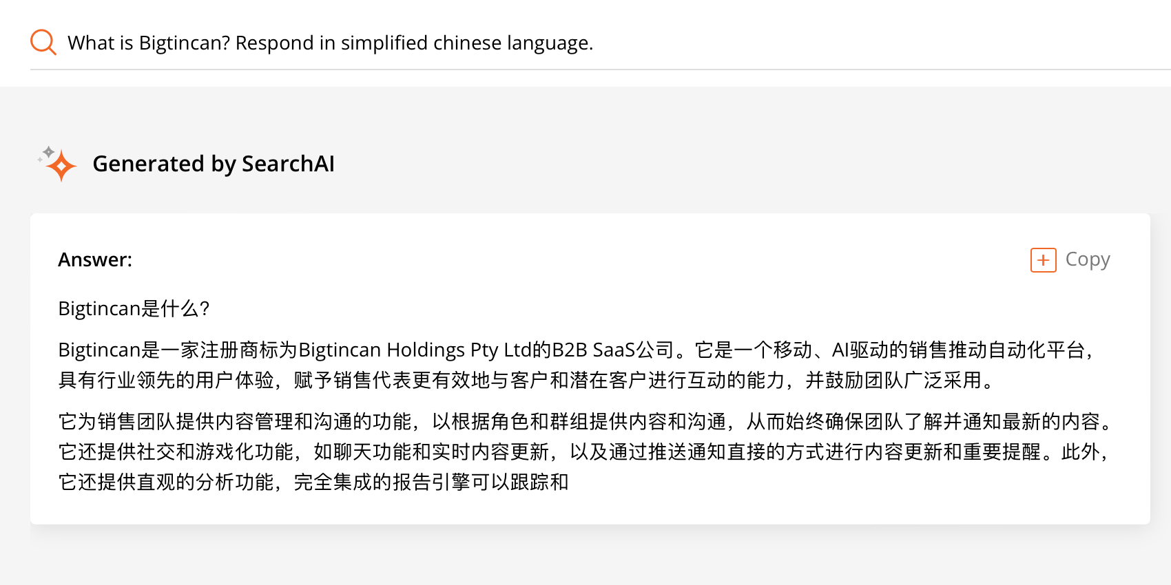 Language Example.png