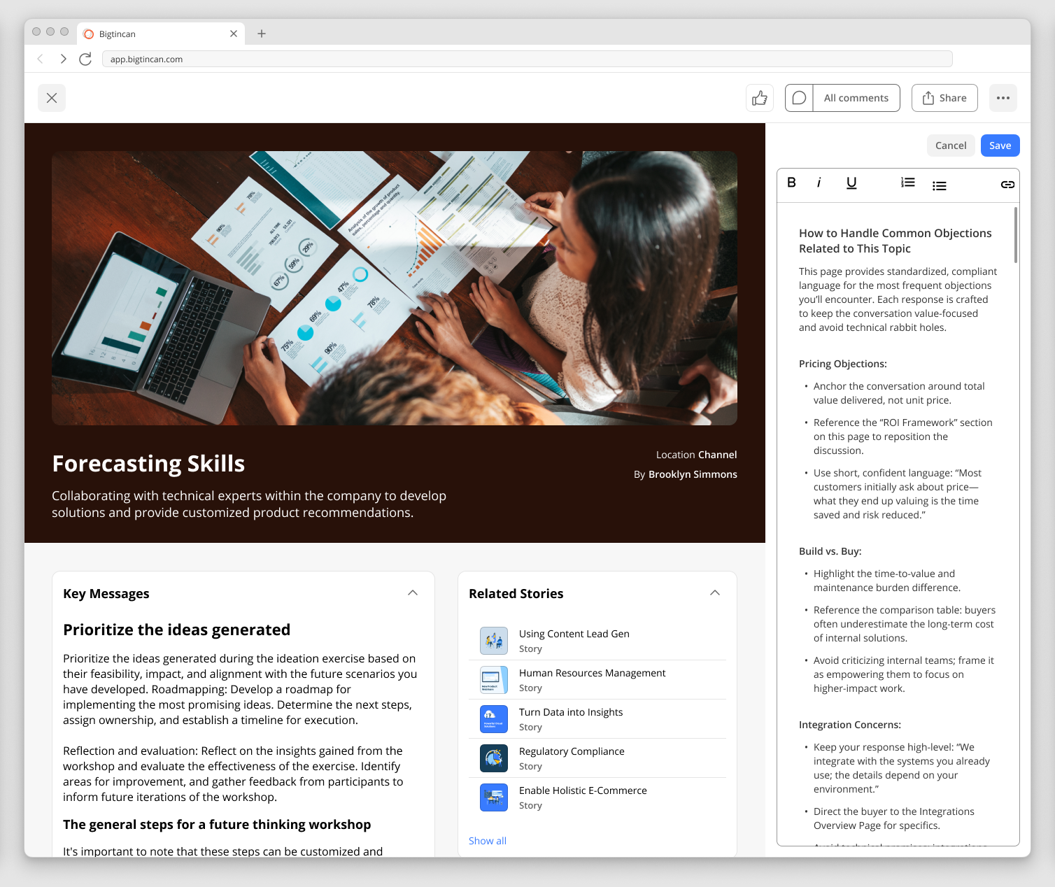 Page View - Edit Page Guide.png